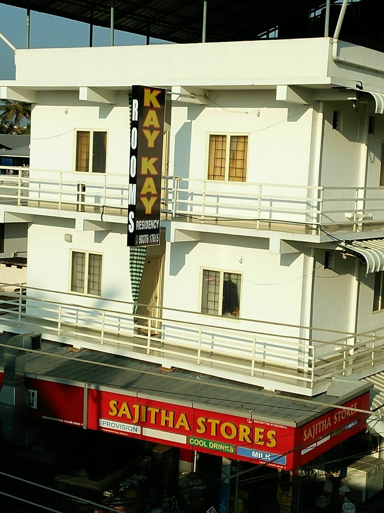 Kochi Kay Kay Residencyヴィラ エクステリア 写真